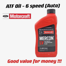 Lubricant 